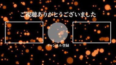 Japon Dili YouTube kart sonu grafikleri