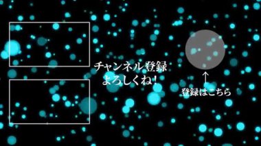 Japon Dili YouTube kart sonu grafikleri