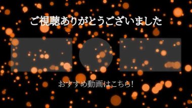 Japon Dili YouTube kart sonu grafikleri