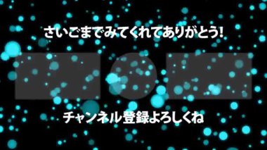 Japon Dili YouTube kart sonu grafikleri
