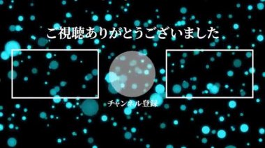 Japon Dili YouTube kart sonu grafikleri