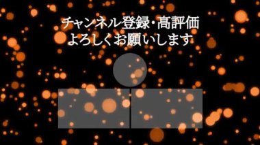 Japon Dili YouTube kart sonu grafikleri