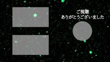 Japon Dili YouTube kart sonu grafikleri