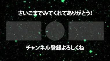 Japon Dili YouTube kart sonu grafikleri