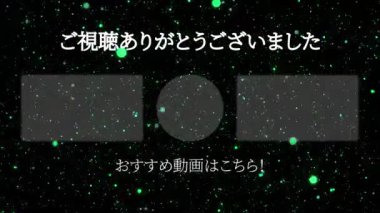 Japon Dili YouTube kart sonu grafikleri