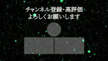 Japon Dili YouTube kart sonu grafikleri