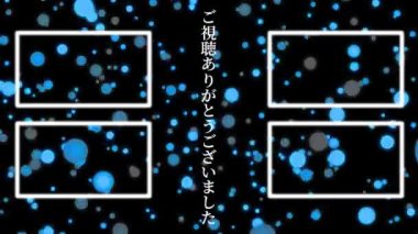 Japon Dili YouTube kart sonu grafikleri