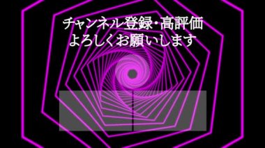 Japon Dili YouTube kart sonu grafikleri