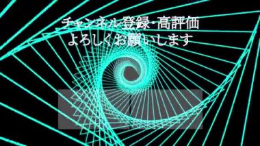 Japon Dili YouTube kart sonu grafikleri