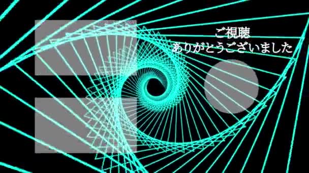 日语Youtube端卡运动图形 — 图库视频影像