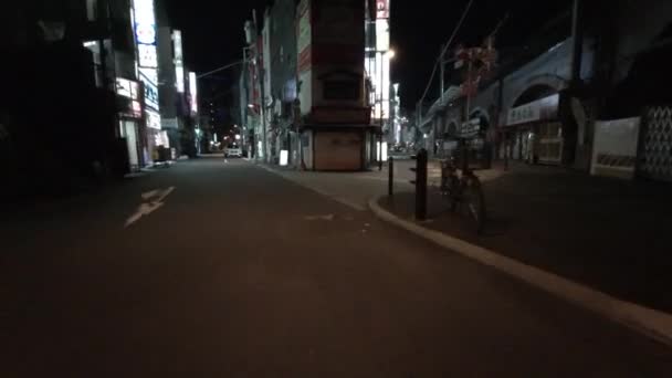 Tokyo Night Cycling Dash Cam Driving Recorder 2021 — 图库视频影像