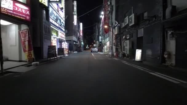 Tokyo Night Cycling Dash Cam Driving Recorder 2021 — Vídeo de Stock