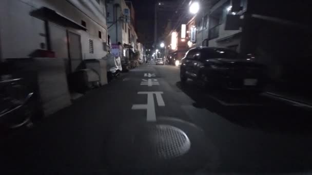 Tokio Noche Ciclismo Guion Cam Grabadora Conducción 2021 — Vídeos de Stock