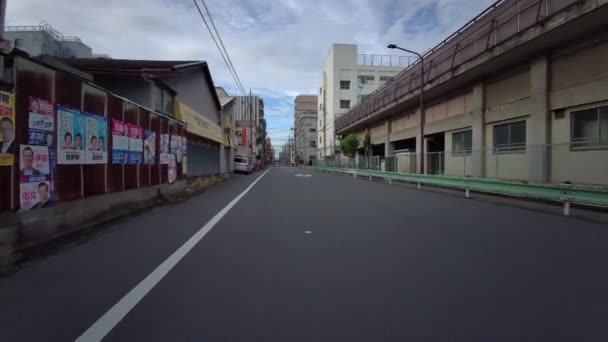 Rekam Mengemudi Cam Bersepeda Tokyo — Stok Video