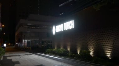 Japonya Tokyo Gece Manzarası