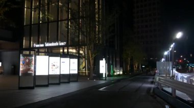 Japonya Tokyo Gece Manzarası