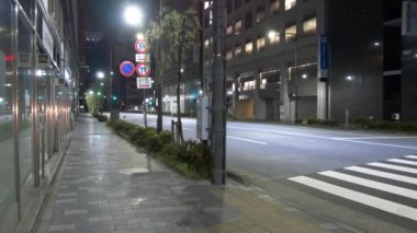 Japonya Tokyo Gece Manzarası