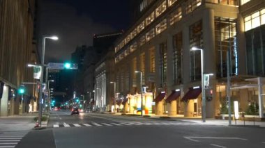 Japonya Tokyo Gece Manzarası