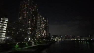Japonya Tokyo Gece Manzarası