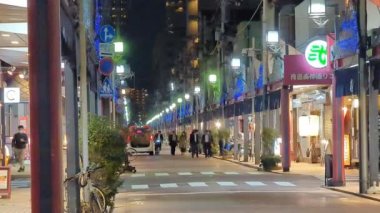 Japonya Tokyo Gece Manzarası
