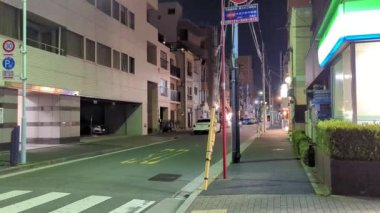 Japonya Tokyo Gece Manzarası