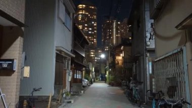 Japonya Tokyo Gece Manzarası