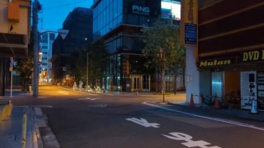 Japonya Tokyo Gece Manzarası