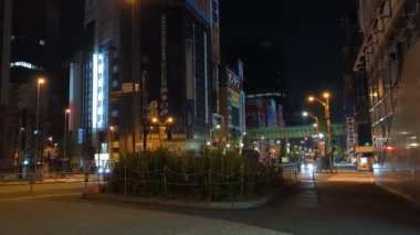 Japonya Tokyo Gece Manzarası