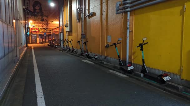 Japón Tokio Vista Nocturna Paisaje — Vídeos de Stock