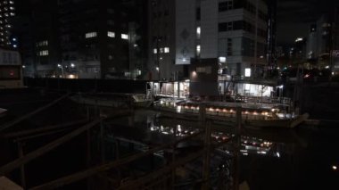 Japonya Tokyo Gece Manzarası