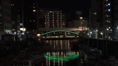 Japonya Tokyo Gece Manzarası