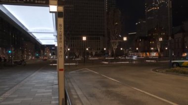 Japonya Tokyo Gece Manzarası