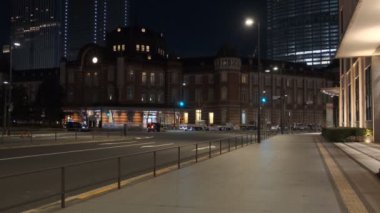 Japonya Tokyo Gece Manzarası