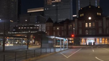 Japonya Tokyo Gece Manzarası