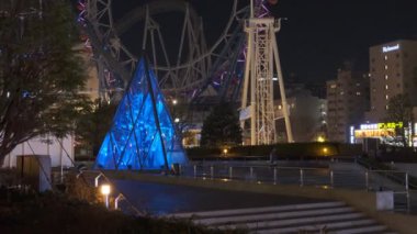 Japonya Tokyo Gece Manzarası