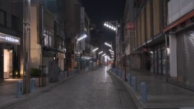 Japonya Tokyo Gece Manzarası