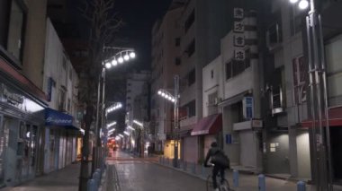 Japonya Tokyo Gece Manzarası