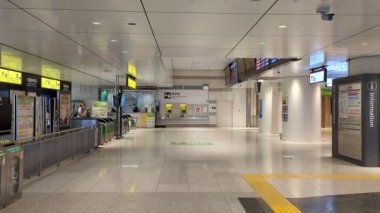 Tokyo İstasyonu Kasım 2021
