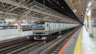 Tokyo İstasyonu Kasım 2021