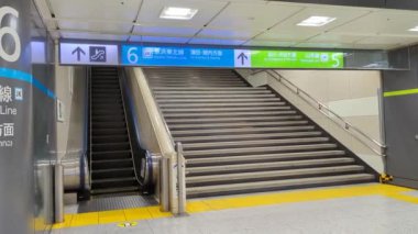 Tokyo İstasyonu Kasım 2021