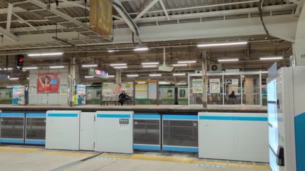 Tokyo Station Mattina Presto Novembre 2021 — Video Stock