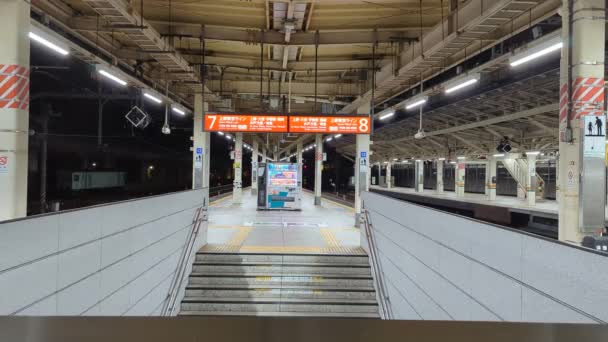 Estación Tokio Temprano Mañana Noviembre 2021 — Vídeos de Stock