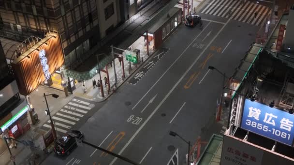 Tokyo Asakusa Pont Observation Vue Nuit 2022 — Video