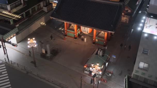 Tokyo Asakusa Observation Deck Night View 2022 — Stock Video