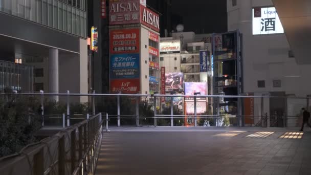 Τόκιο Akihabara Night View 2022 Μάρτιος — Αρχείο Βίντεο