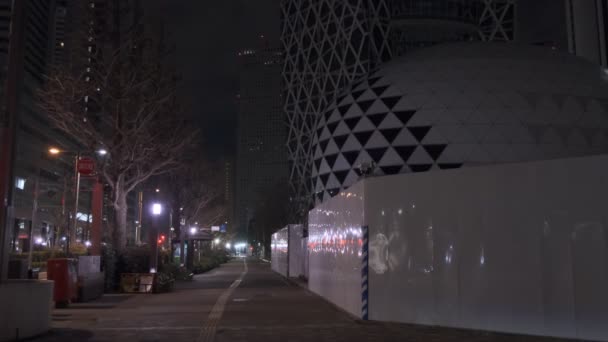Tokyo Shinjuku Vue Nuit 2022 Mars — Video
