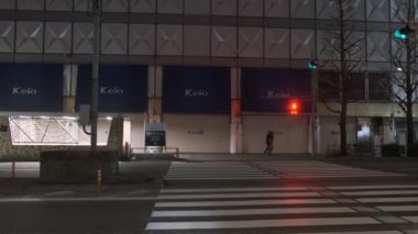 Tokyo Shinjuku Gece Manzarası 2022 Mart