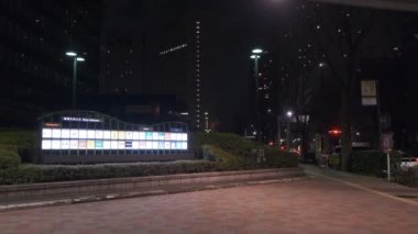 Tokyo Shinjuku Gece Manzarası 2022 Mart