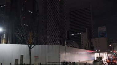 Tokyo Shinjuku Gece Manzarası 2022 Mart