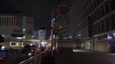Tokyo Shinjuku Gece Manzarası 2022 Mart